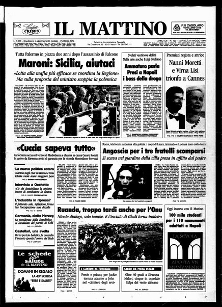 Il mattino